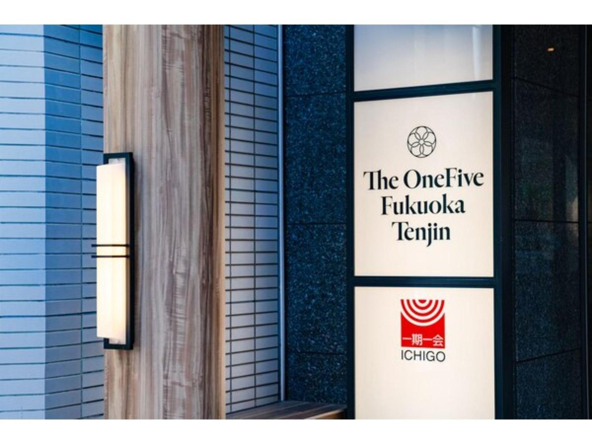 The One Five Fukuoka Tenjin - Vacation Stay 40114V Exterior foto